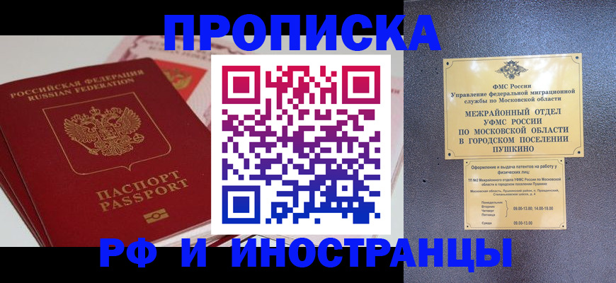 форма 3 в Тобольске